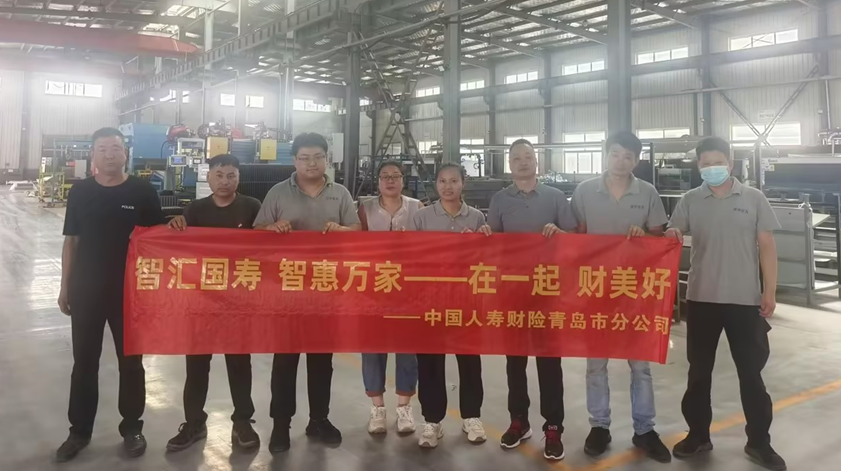 活动照片1